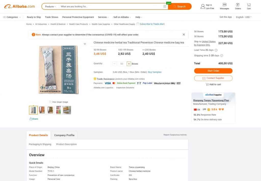Alibaba-mark-at-the-bottom-22Prevention-of-new-coronavirus22