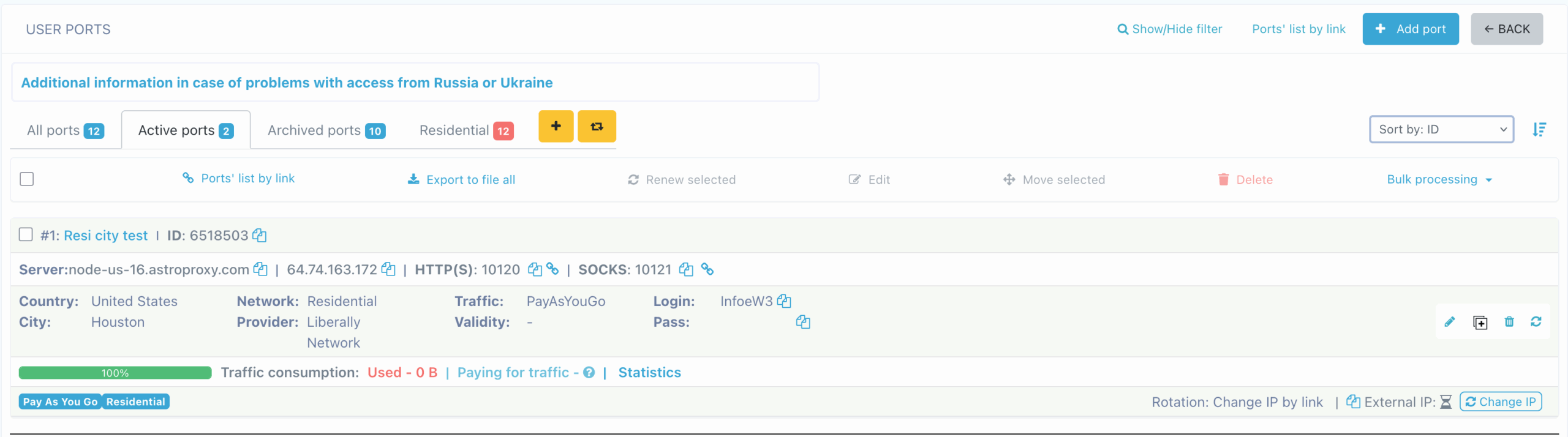 astro dash managing ports